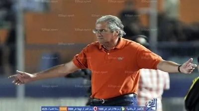 كتالوج مانويل جوزيه 