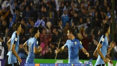 بالفيديو.. أوروجواي تسحق باراجواي برباعية وتتصدر تصفيات المونديال
