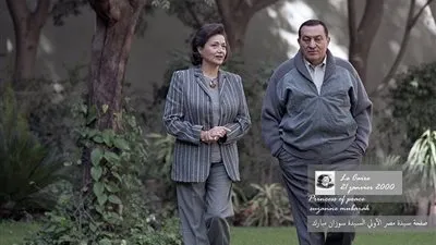 التصالح مع سكرتير 