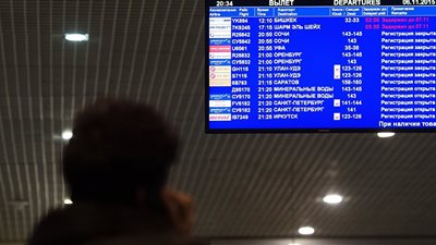 متحدث الكرملين: وفد روسي يزور مصر لبحث استئناف الرحلات