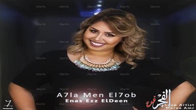 تعرف على سبب تأجيل طرح 