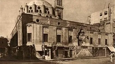 مسجد الأمير الذي خان سيده