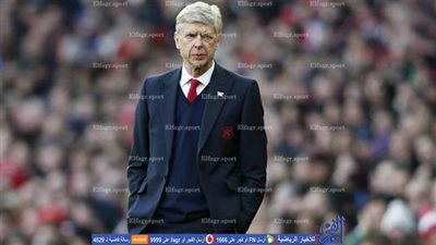 أرسنال يطيح بـ