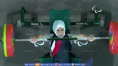 نوال الرفاعي تفشل في منافسات رفع الأثقال بالألعاب البارالمبية