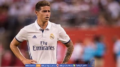 رودريجيز يغيب عن تدريبات ريال مدريد استعدادا لـ