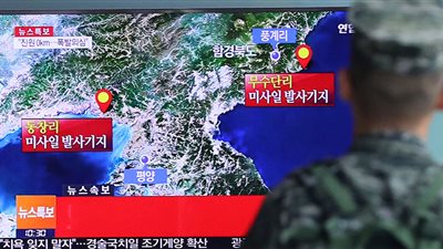 منظمة الطاقة الذرية: ثاني تجربة نووية  لكوريا الشمالية في عام  