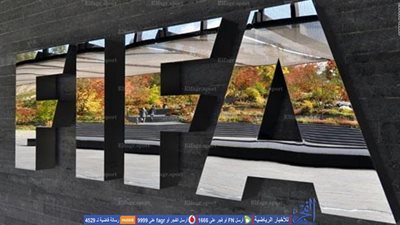 نواب أوروبيون يطالبون 