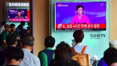 أوباما: لن نقبل كوريا الشمالية دولة نووية