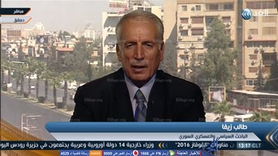 سياسي سوري: مقتل زعيم 