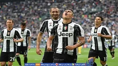 يوفنتوس يسعي لمواصلة الانتصارات بالكالتشيو   