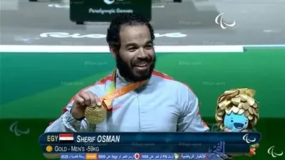 عاجل.. شريف عثمان يحطم الرقم البارالمبي ويحصد الميدالية الذهبية في منافسات الأثقال 