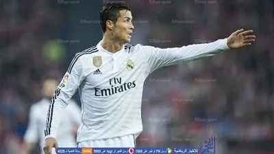 كريستيانو رونالدو أكثر المستفيدين من عقوبة الفيفا على الريال