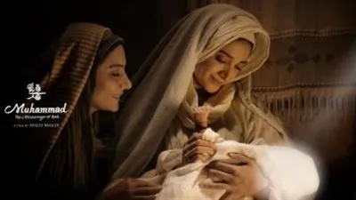 تونس تقرر عرض الفيلم الإيراني 