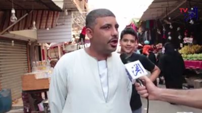 مواطن لنائبة إمبابة: 