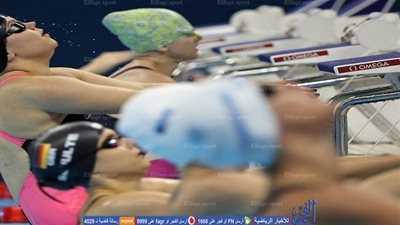 أية الله هاني تحتل المركز الخامس فى منافسات السباحة 