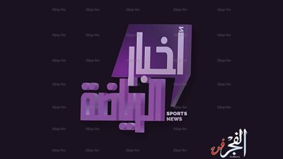 انطلاق قناة Dmc الرياضية الأربعاء المقبل