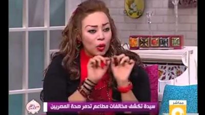 مشادة كلامية وتبادل سباب بين مدير الشئون القانونية لـ