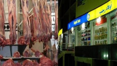 حصاد توك شو السبت: توصيات للتغذية قبل العيد.. وكشف حقيقة فساد لحوم 