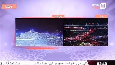 انطلاق قناة 