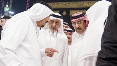 خادم الحرمين يصل إلى مشعر منى