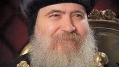 الانبا بخوم يتقدم بتهنئة عيد الأضحى لمحافظ سوهاج