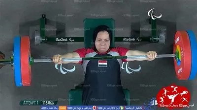 جيهان حسن تحتل المركز السادس في رفع الأثقال لوزن 79 كجم بالبارالمبية