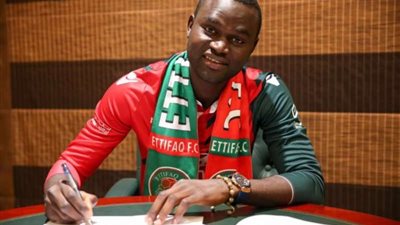 الاتفاق يُجهز 