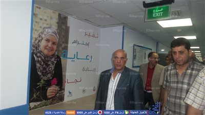 وكيل صحة الإسماعيلية يتفقد أكبر مركز متخصص لعلاج السكر (صور)