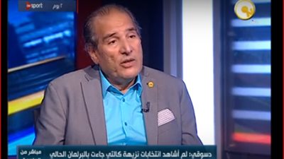 برلماني: الحكومة تعجلت في تطبيق قانون القيمة المضافة