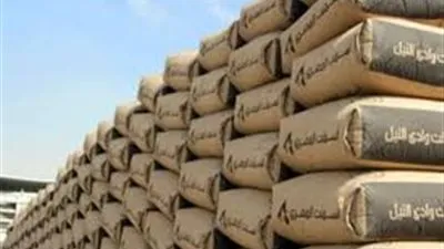 أسعار الأسمنت في مصر اليوم 13- 9 - 2016