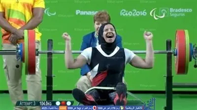 تعرف على جدول منافسات لاعبي مصر اليوم فى بارلمبياد ريو 2016