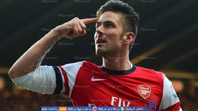 فينجر يدرس البدء بجيرو أساسيا أمام باريس سان جيرمان