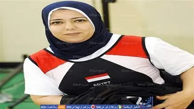 فاطمة عمر : أعتذر للشعب المصري علي ضياع الذهبية الخامسة