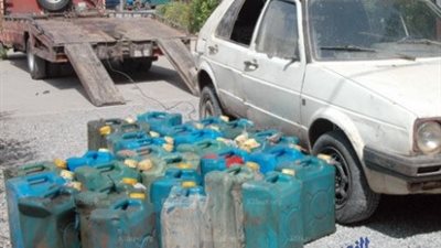 محافظ المنوفية يأمر بضبط سيدة بـ 