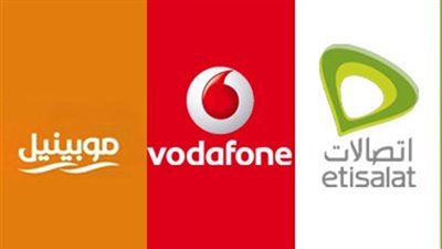 شركات المحمول: تطبيق 