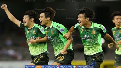 بالفيديو.. أهداف مباراة جيونبك الكوري الجنوبي 5 - 0 شنجهاي الصيني