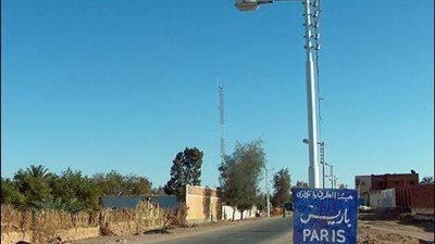 توزيع لحوم 5 عجول على الحالات الأولى بالرعاية وغير القادرين قي الوادي الجديد