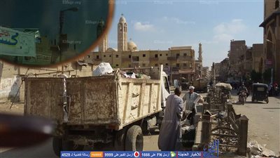 حملة نظافة موسعة بمركز طامية لرفع آثار الذبح أضاحي العيد بالفيوم 