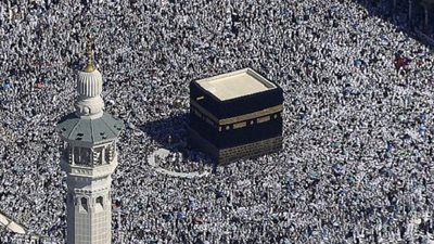 لماذا سُميت أيام التشريق بهذا الاسم؟ (فيديو)