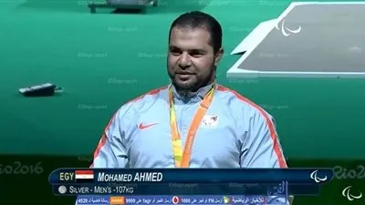 شاهد مراسم تتويج محمد السيد بفضية رفع الأثقال في أولمبياد ريو دي جانيرو