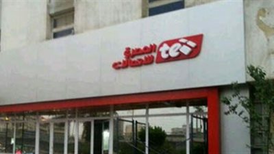 مصدر مسئول: دخول مشغل خامس للمحمول يضر بـ