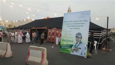 تعليم المدينة يدشن مخيم استقبال الحجاج على طريق الهجرة