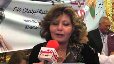 برلمانية: مناقشة قانون التأمين الصحي في جلسة الانعقاد الثاني