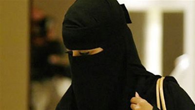 ألماني يطرد 