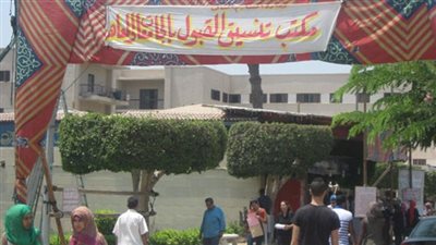 تأجيل نتائج الاغتراب والتحويلات والمعادلات بالجامعات للأسبوع المقبل  