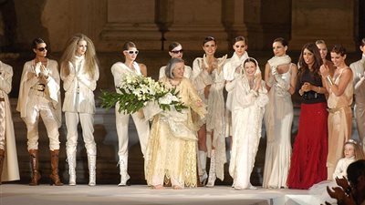 من الآثار لـ