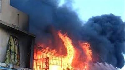إصابة 25 شخص فى حريق داخل فرن بميت غمر 
