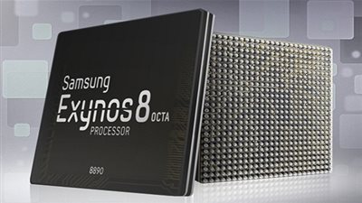 سامسونج قد توفر معالج إكزينوس 8895 