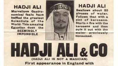 الحاج علي .. الفنان الذي سبق عمر الشريف الى العالمية