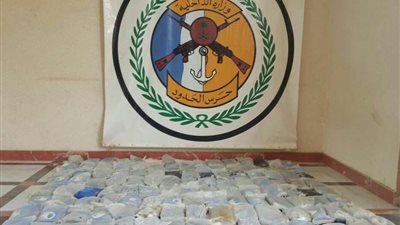 إحباط تهريب 202 كيلو من الحشيش في قطاع 